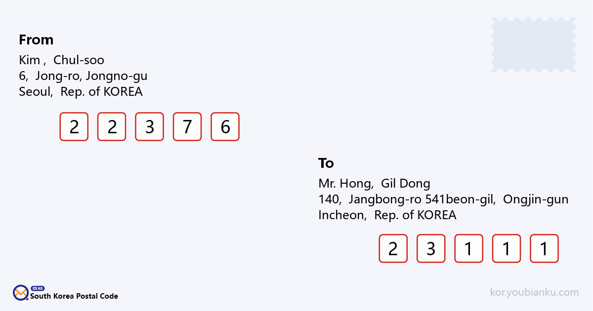 140, Jangbong-ro 541beon-gil, Bukdo-myeon, Ongjin-gun, Incheon.png